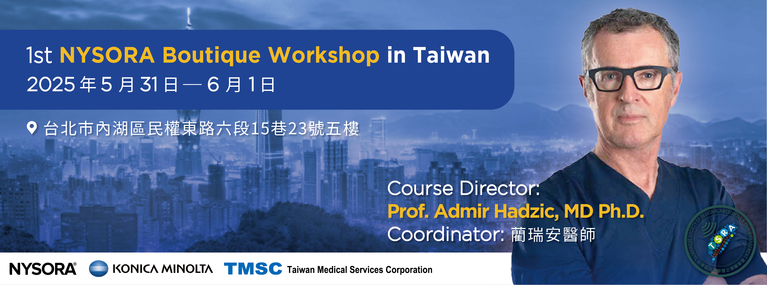 1st NYSORA Boutique Workshop in Taiwan