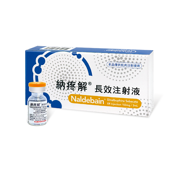 Naldebain Dinalbuphine Sebacate