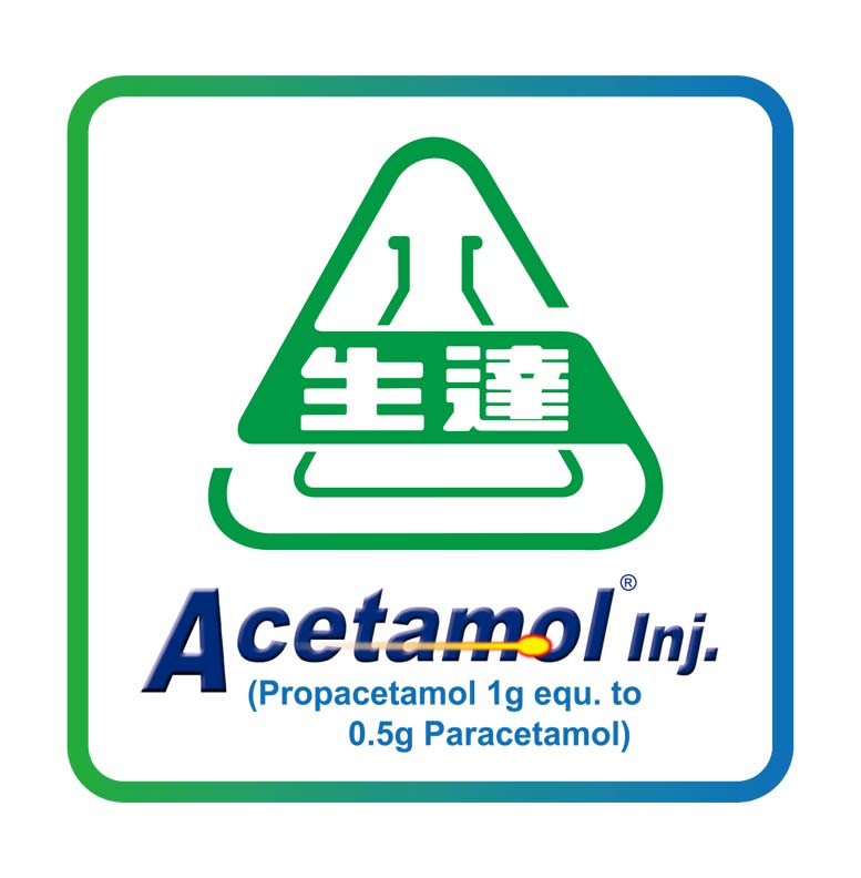 Logo - Standard Chem & Pharm