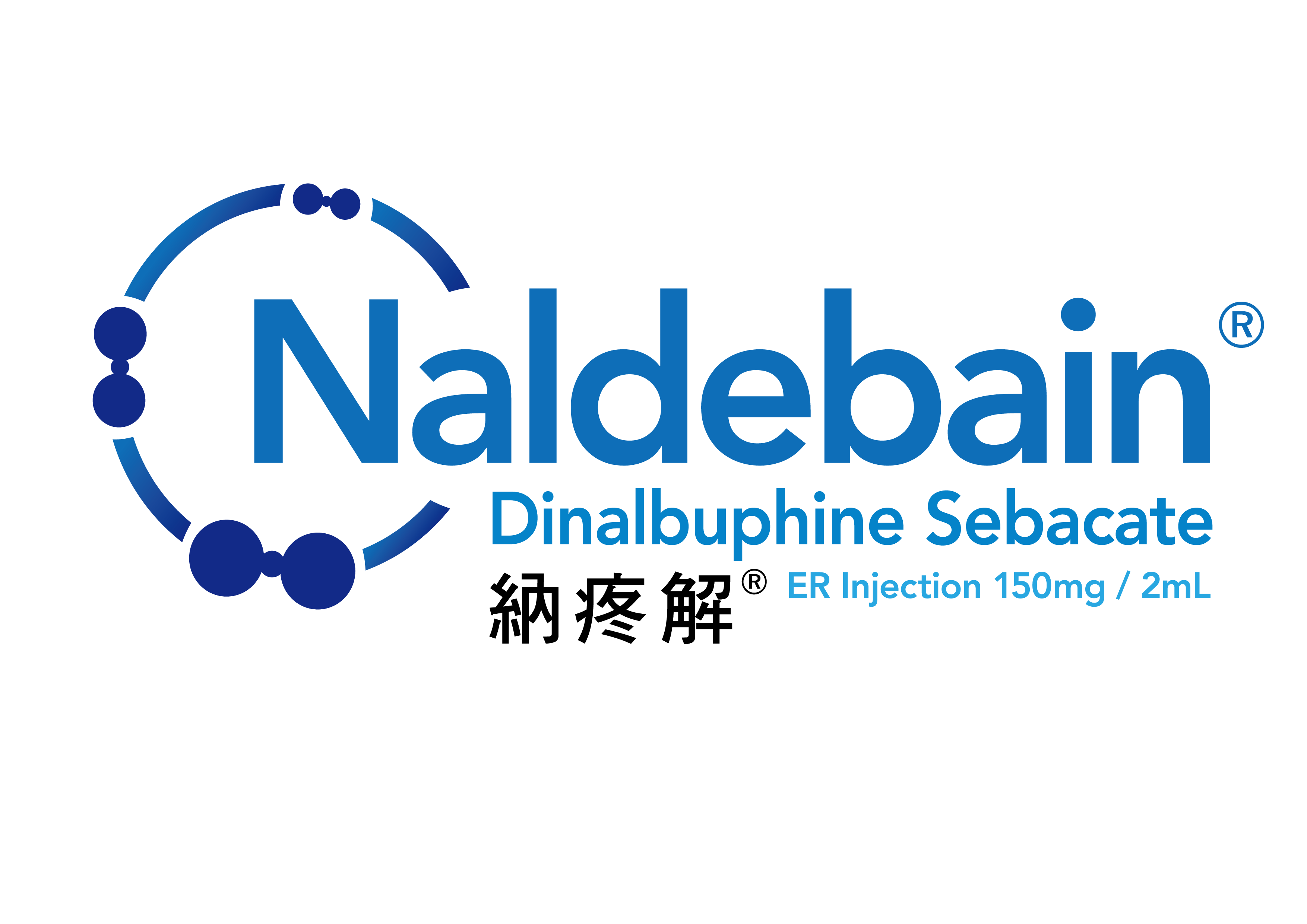 納疼解 NALDEBAIN LOGO